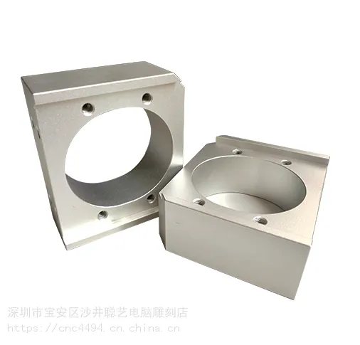 沙井精密cnc机加工机器人五金件 非标件五金件加工铝合金机加工机器设备零配件