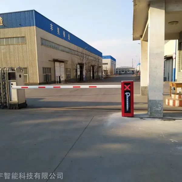 ����������ʶ��ϵͳ��۰��ͣ�������ܵ�բ