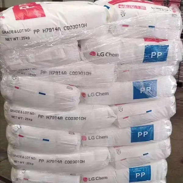 PP发泡级 三元共聚物 SEETEC T3410