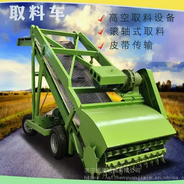 �Զ�ƽ���ƶ�ȡ�ݻ� 4��7��������ȡ�ϻ� ��ֳ�����ϰ��ϻ�