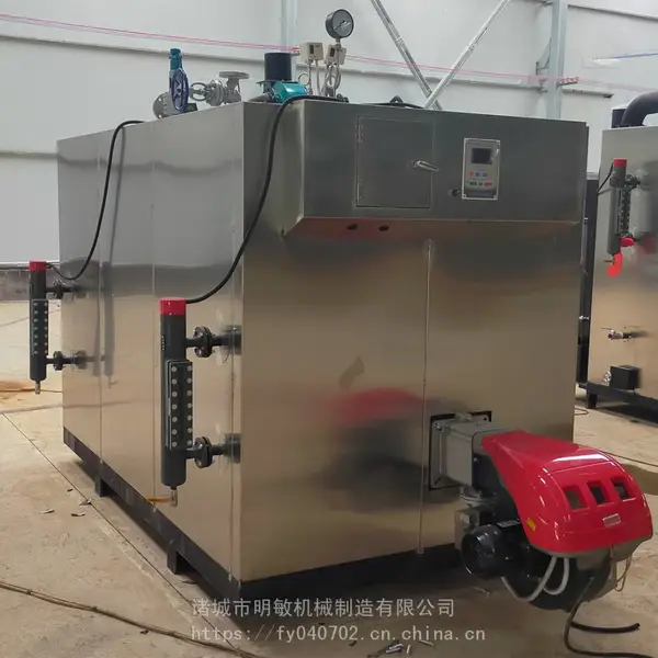1吨燃气蒸汽发生器 食品用天然气蒸汽发生器 明敏牌全自动蒸汽锅炉
