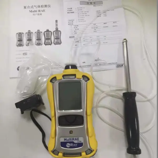 多气体检测仪PGM-6208 霍尼韦尔