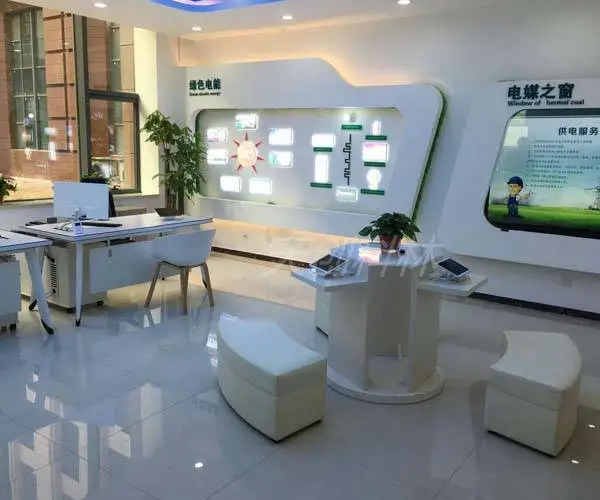 电力营业厅哪家好-电力营业厅-天创科林