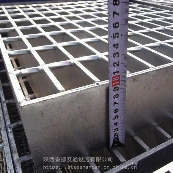 陇南钢格板1*1米镀锌排水沟钢格栅盖板平台楼梯踏步板