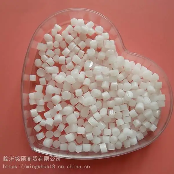 汇塑 塑料薄膜袋防雾剂 U-DF-M-5型 聚乙烯原料添加使用