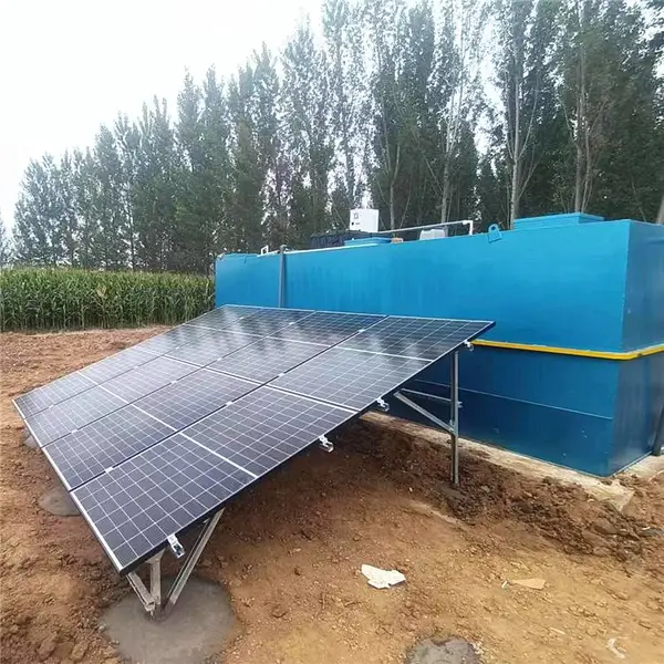 山东 太阳能光伏一体化污水处理设备 碧澜环保 支持定制