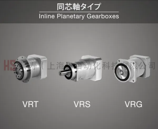 木工机械减速机 木工开料机专用减速机 VRSF-5C-K-750-GCII 750W速比5