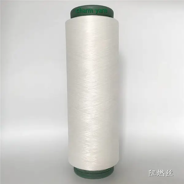舫柯 阻燃纤维 阻燃纱线 涤纶牵伸丝 阻燃丙纶纤维