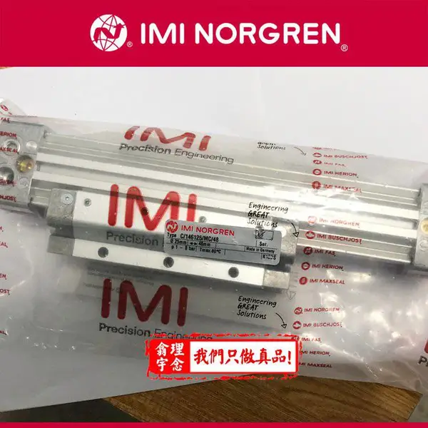 PRA/182050/M/25 稳压器(恒压变压器) NORGREN 封装PRA/182050/M/25 批次PRA/182050/M/25