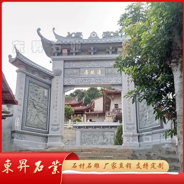 ����ʯ���Ʒ� ���ม��ʯ�ıڻ���� ������¥ ͼ������