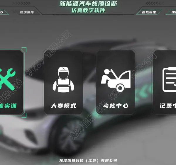 ��������Դ����������Ϸ����ѧ��������������G6��