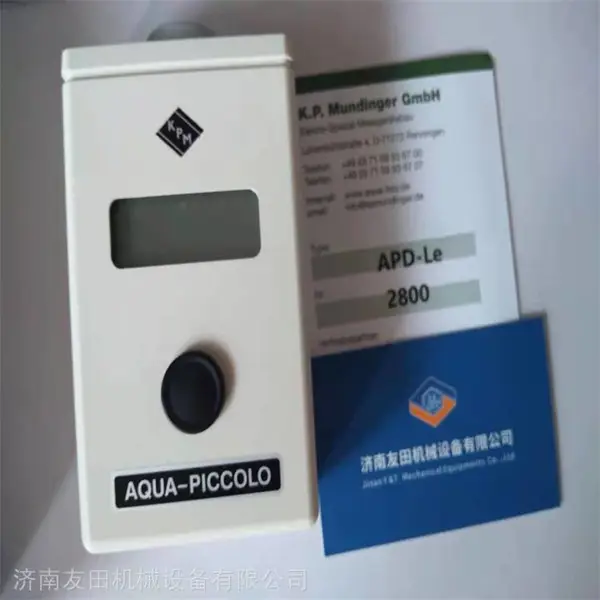 APD-LEƤ��ˮ�ֲ����ǵ���ɷ��¹�ԭװ