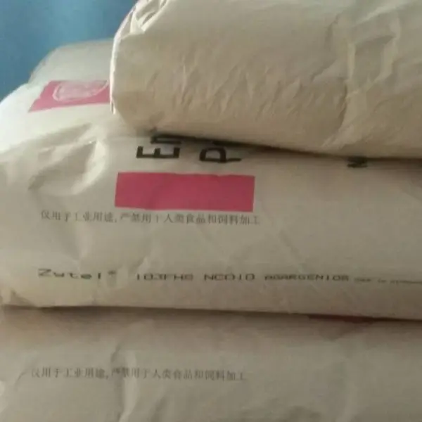 原厂出热稳定性绿底色美国杜邦PA66 103FHS耐热性原料