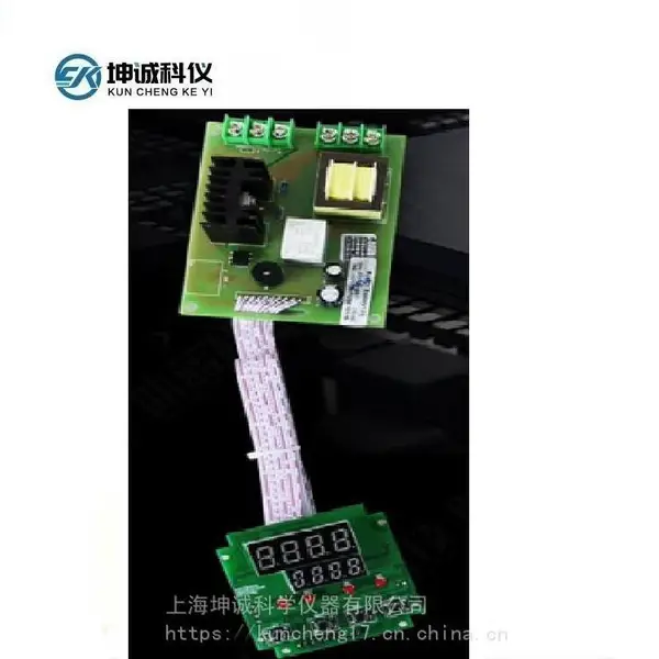非接触式测温枪标定恒温槽温控仪表/低温恒温槽温度控制器
