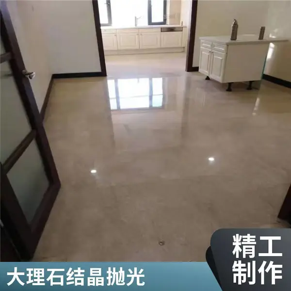 ������ʯ�Ľᾧ����ƽ���߹� ����ʯ�������վ�տ������