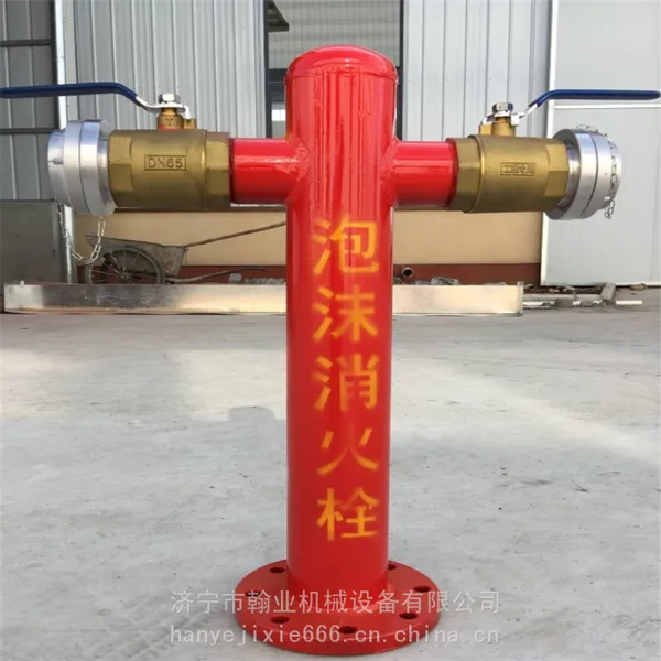 ��ĭ����˨ PS150/65 ����ʽ��ĭ����˨ ������ĭ����˨