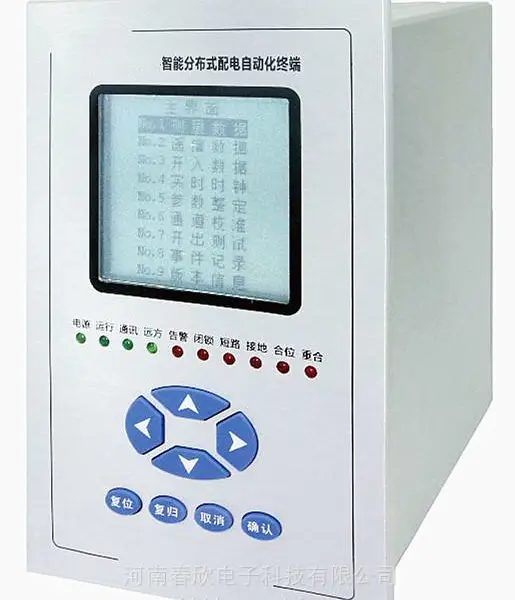 HS-6462/ACU��������� DTUվ���ն�FTU�����ն� ������Ƶ�ַ������� ��Ƶң���ն� ���׽����� ��ԼЭ��ת����