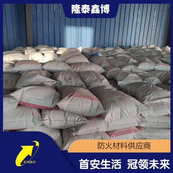 隆泰鑫博防火涂料 隧道防火涂料优选商家 应用广泛施工方便