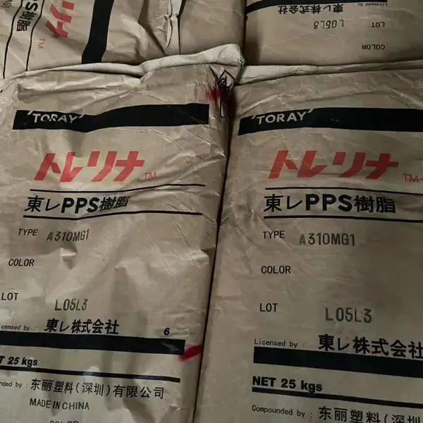 日本东丽PPS A305MD1塑胶原料 高流动阻燃原厂原包含税现货