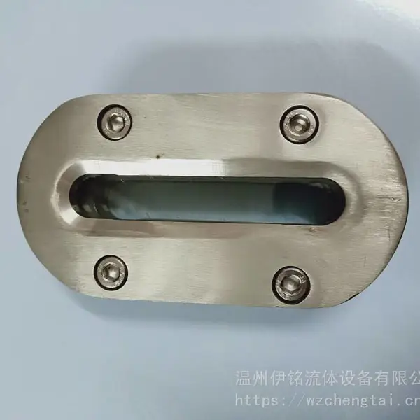 方形视镜 椭圆视镜 高压视镜 卫生级视镜食品级视镜 条形硼硅视镜