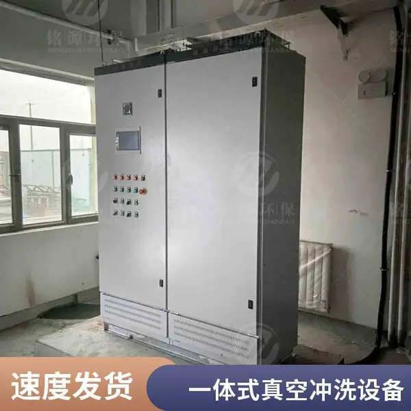 SHENYU调蓄池底淤泥清理 真空隔膜阀系统 智能控制一体式冲洗设备