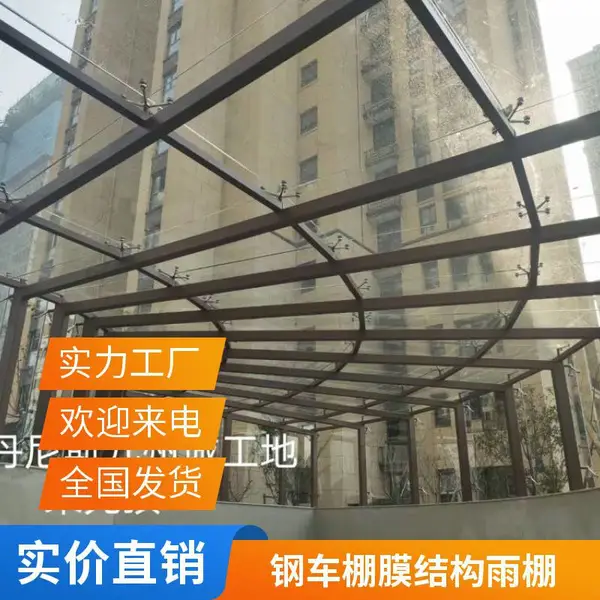 玻璃钢盖板 工厂拱形防雨棚 污水池密封臭气处理圆形集气罩