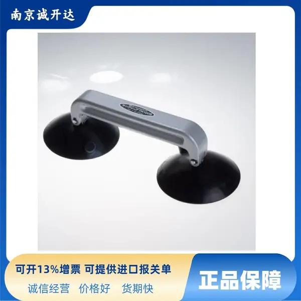 日本toukin太阳精工玻璃搬运吸盘TH-180 TH-80D TH-100R