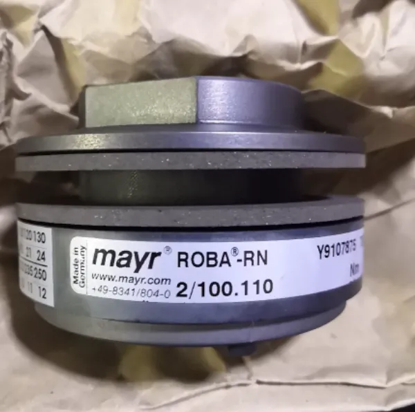 供应 MAYR 离合器 7003342