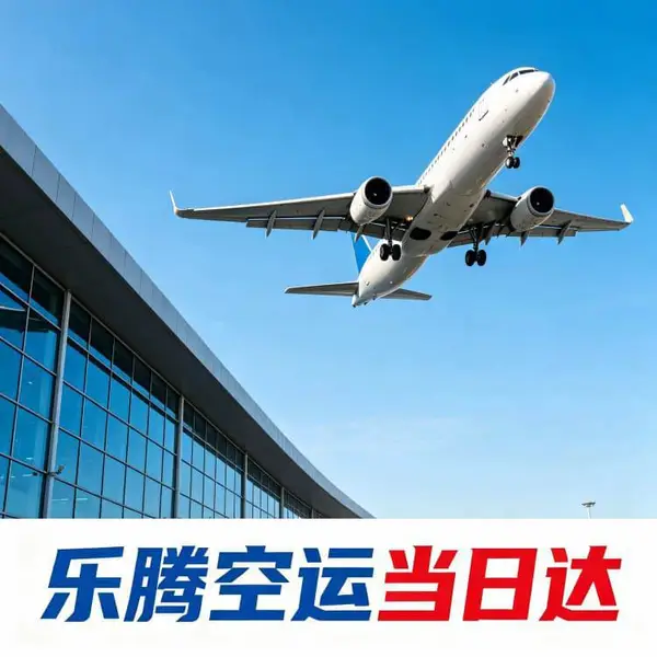 ���ں��տ����ô�ģ�����ˮ���������˰�������ָ��