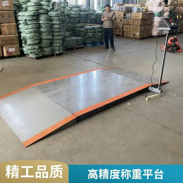 东莞小地磅各规格尺寸齐全 0.5吨1吨2吨 称重精度高