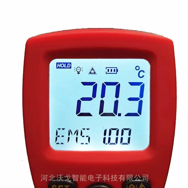 本安型防爆红外测温仪CWH1000 防爆标志Ex ib I Mb