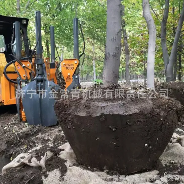 四瓣式挖树机 起球机 起苗机 液压双缸挖树机 价格优惠