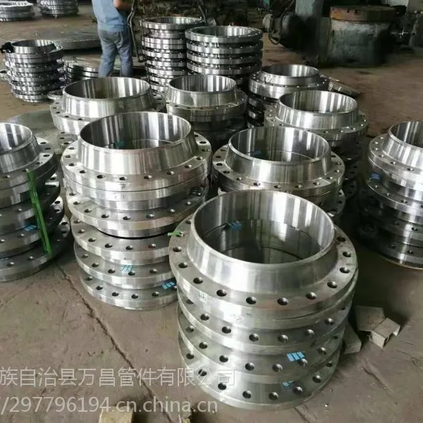带径锻打法兰 碳钢法兰