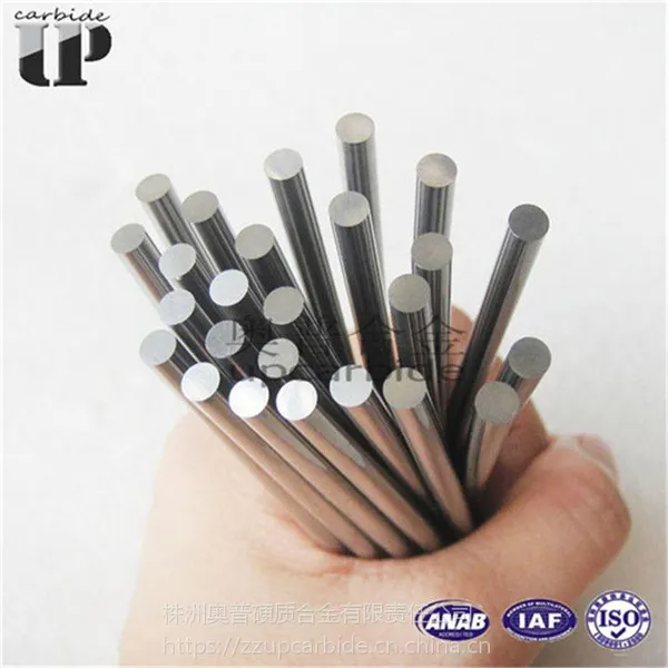 制作PCB雕刻刀硬质合金圆棒 YL10.2/Φ4.3*110MM 精磨钨钢圆棒