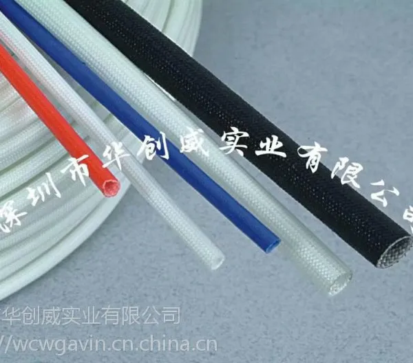 WCW-SGS-15-70����֬������ά�׹�