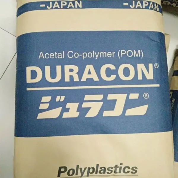 POM GH-25/日本宝理 聚甲醛#赛钢 增强-玻纤增强,高刚性,高强度 注塑