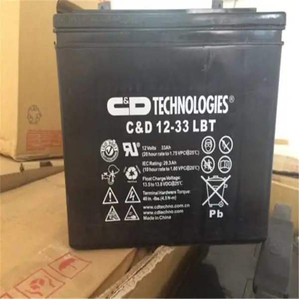 ����������CD12-54A LBT ����������12V54AH�����̼��ȼ��