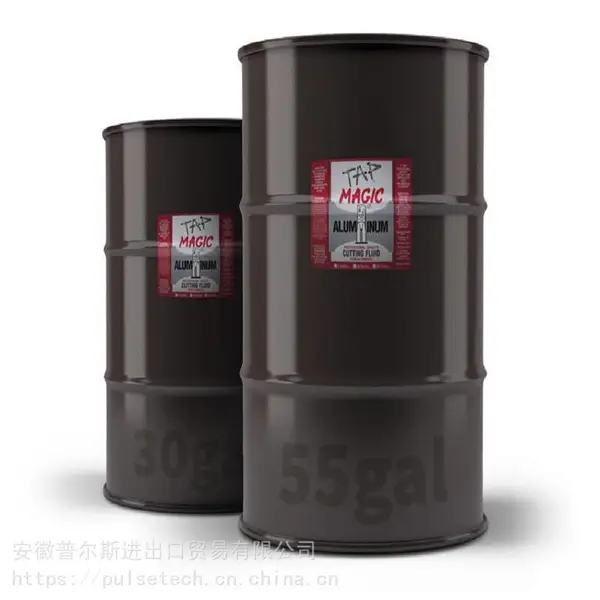 美国进口tap magic金属切削油清洗剂除锈剂钛合金切削铝合金切削