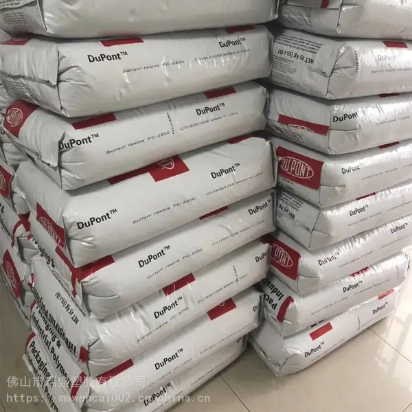 �����Ű� ע�ܼ� ������ ��͸�� ɳ����֬ Surlyn 1702-1