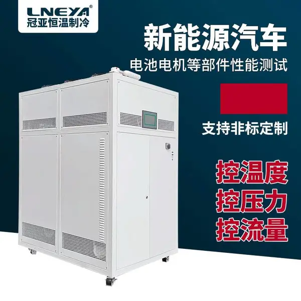 ΢�͵��ˮ���chiller�������ϵ���Ҫԭ��