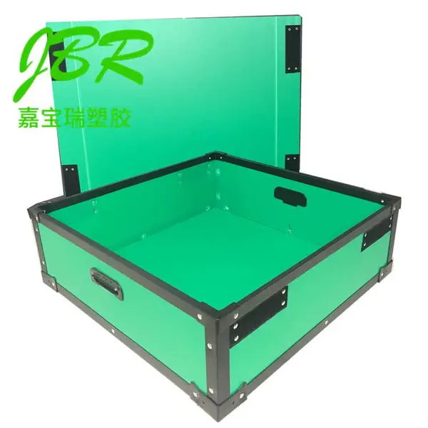 厂家供应pp中空板骨架箱
