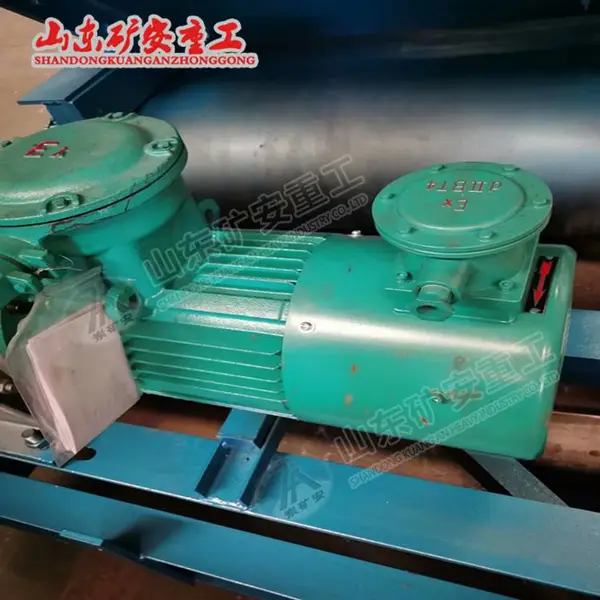 转臂行星摩擦式无级变速机(5.5KW驱动装置)