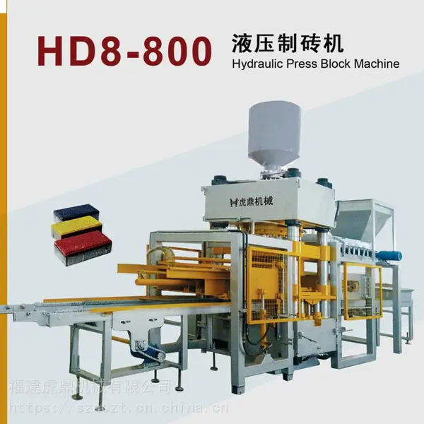 灰砂砖免烧砖机液压 虎鼎全自动静压制砖机价格