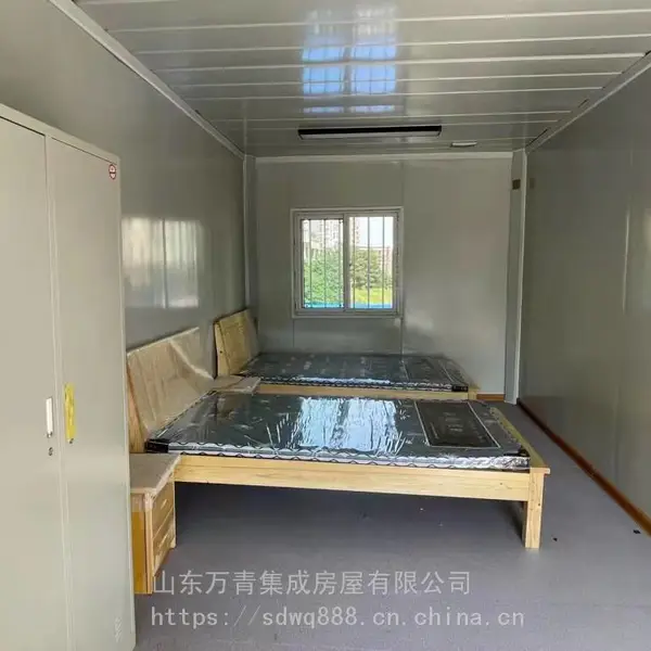 集装箱防火住人打包箱彩钢移动板房岩棉定制阳光房别墅临时活动房