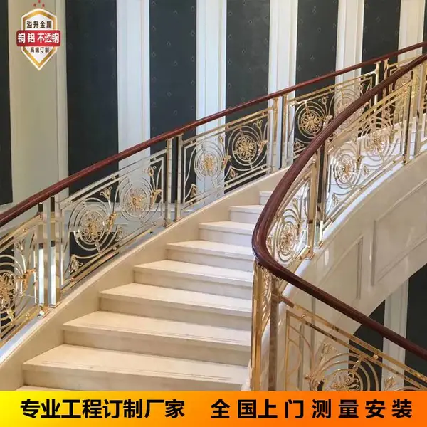 ���ѽ�¥�� ������ͭ����Χ��ʱ������Ե���