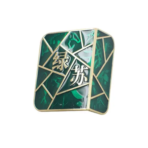 特殊工艺茶叶罐精美标牌透明漆商标生产