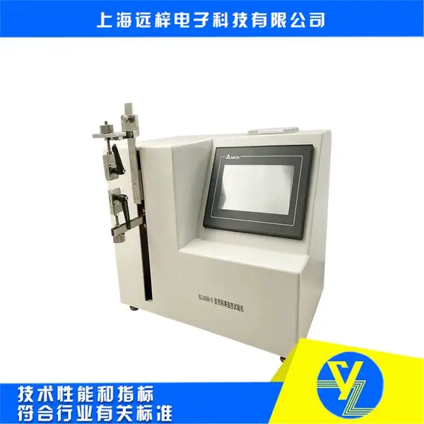 复合袋热合强度测试仪 呈180°封边强度检测仪