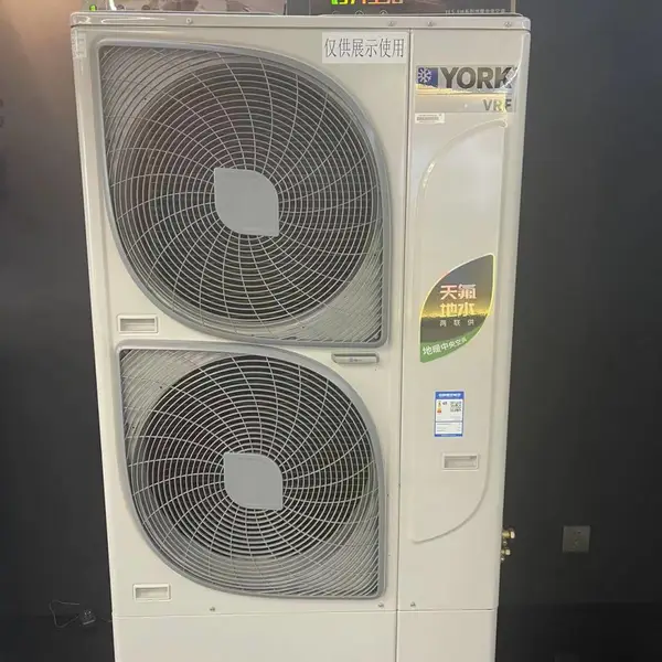 北京延庆格力B1系列变频风冷热泵机组系列产品