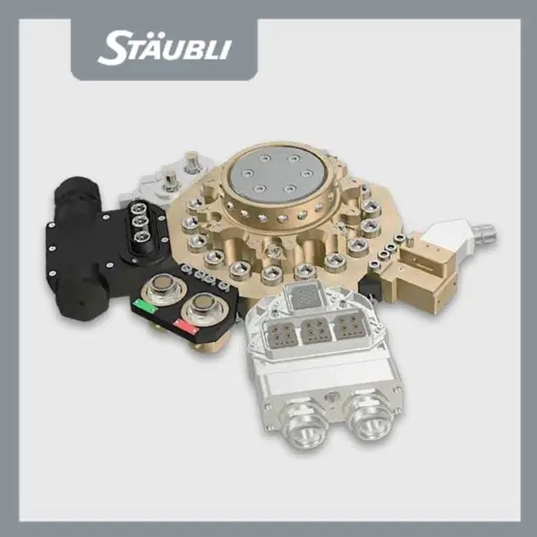 Staubli史陶比尔MPS机器人工具快换系统-MPS1530