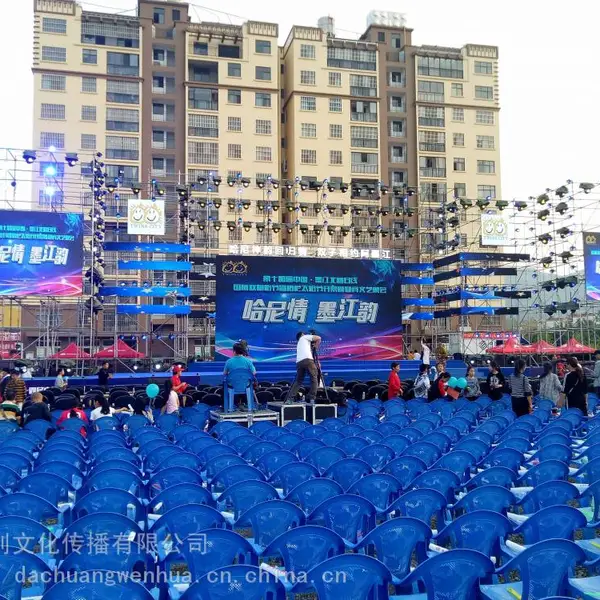 展览搭建、昆明展会服务、舞台背景、年会策划、易拉宝等量大从优